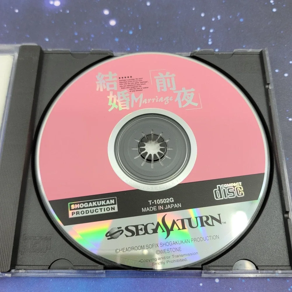 Marriage Kekkon Zenya (Sega Saturn) JAPANESE Video w/ Manual 0545